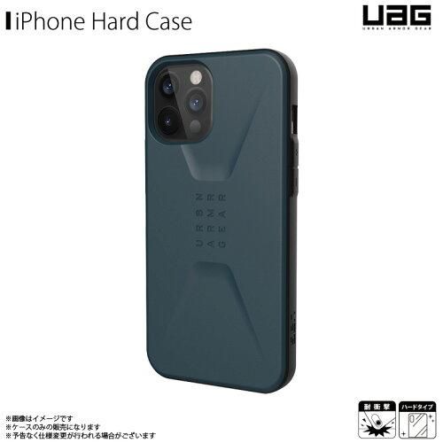 【新品・4営業日で発送】【日本正規代理店品】URBAN ARMOR GEAR社製 CIVILIAN マラード iPhone 12 Pro Max 用