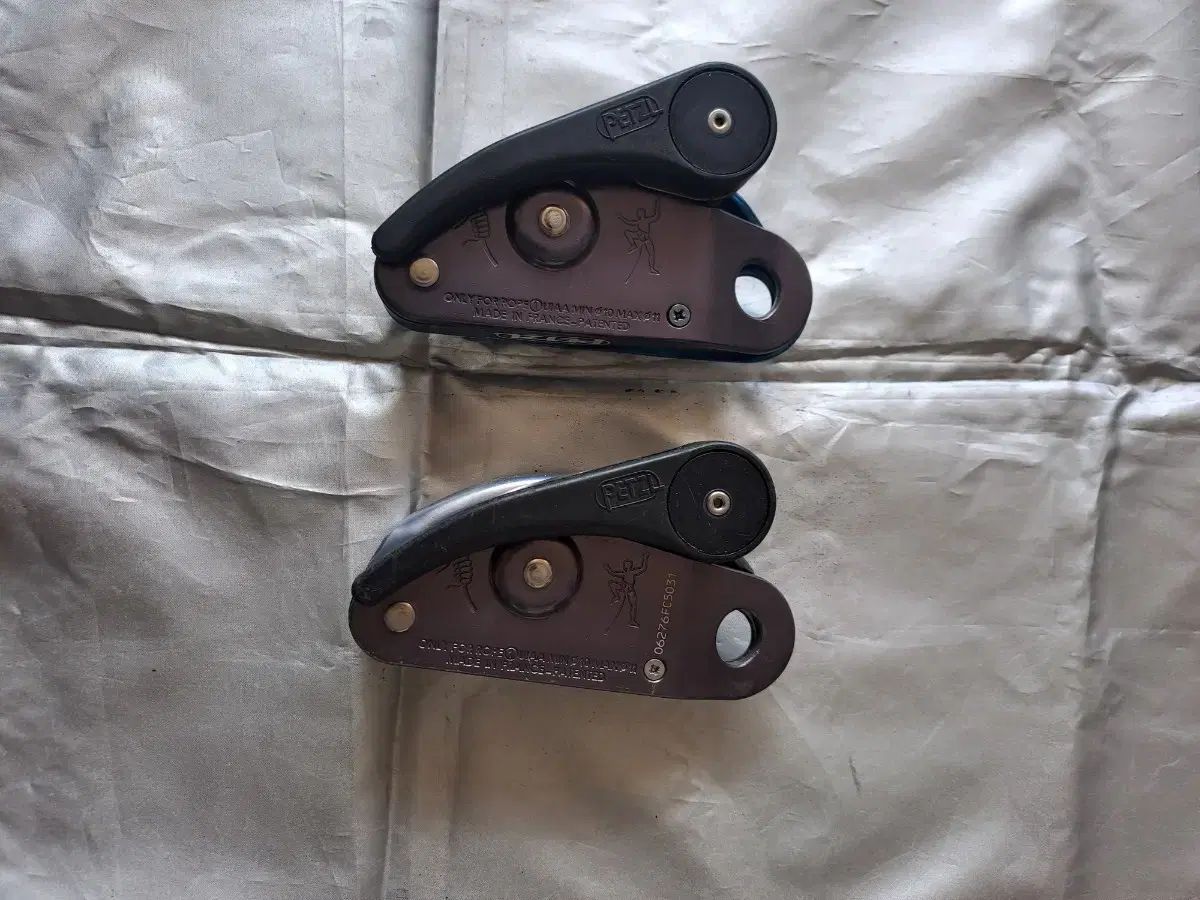 ペッツル ベイリー