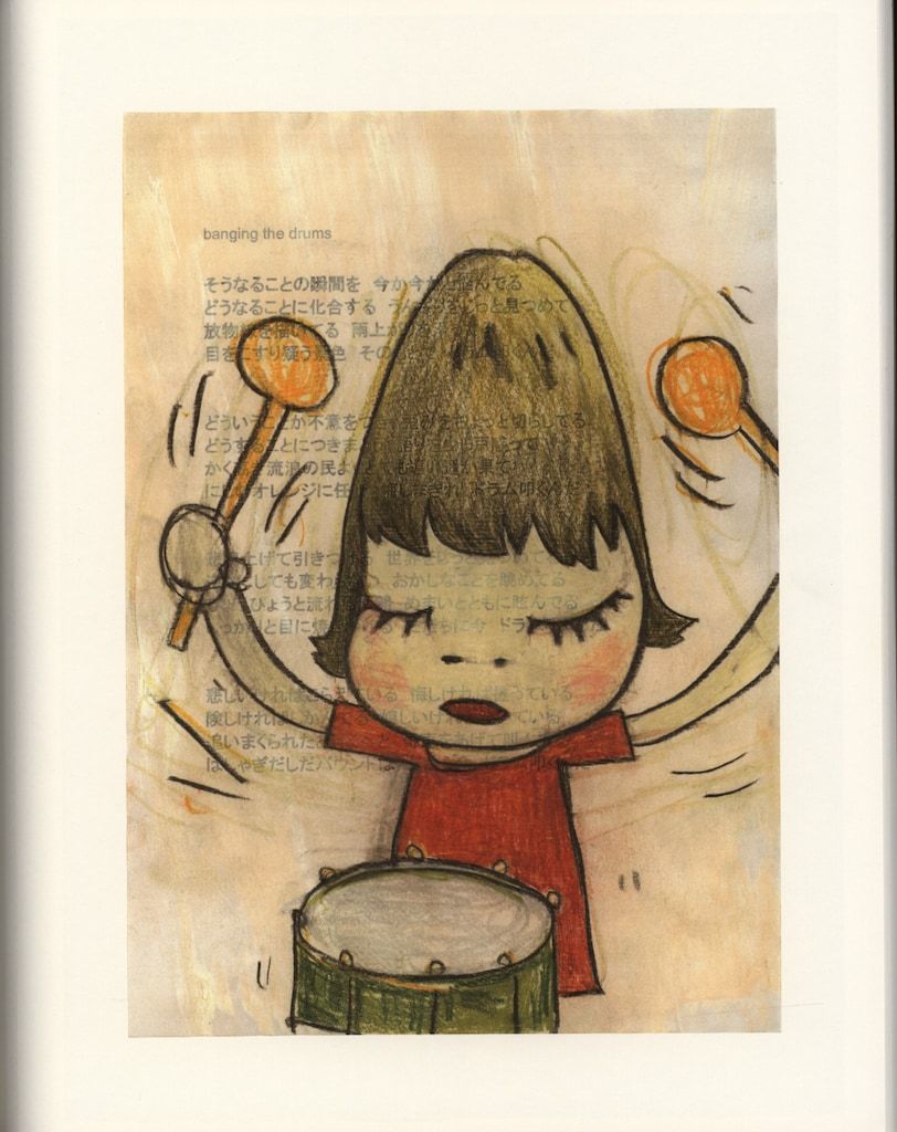 奈良美智 DRAWING FILE 奈良美智作品集