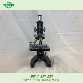 OLYMPUS顕微鏡 MODEL