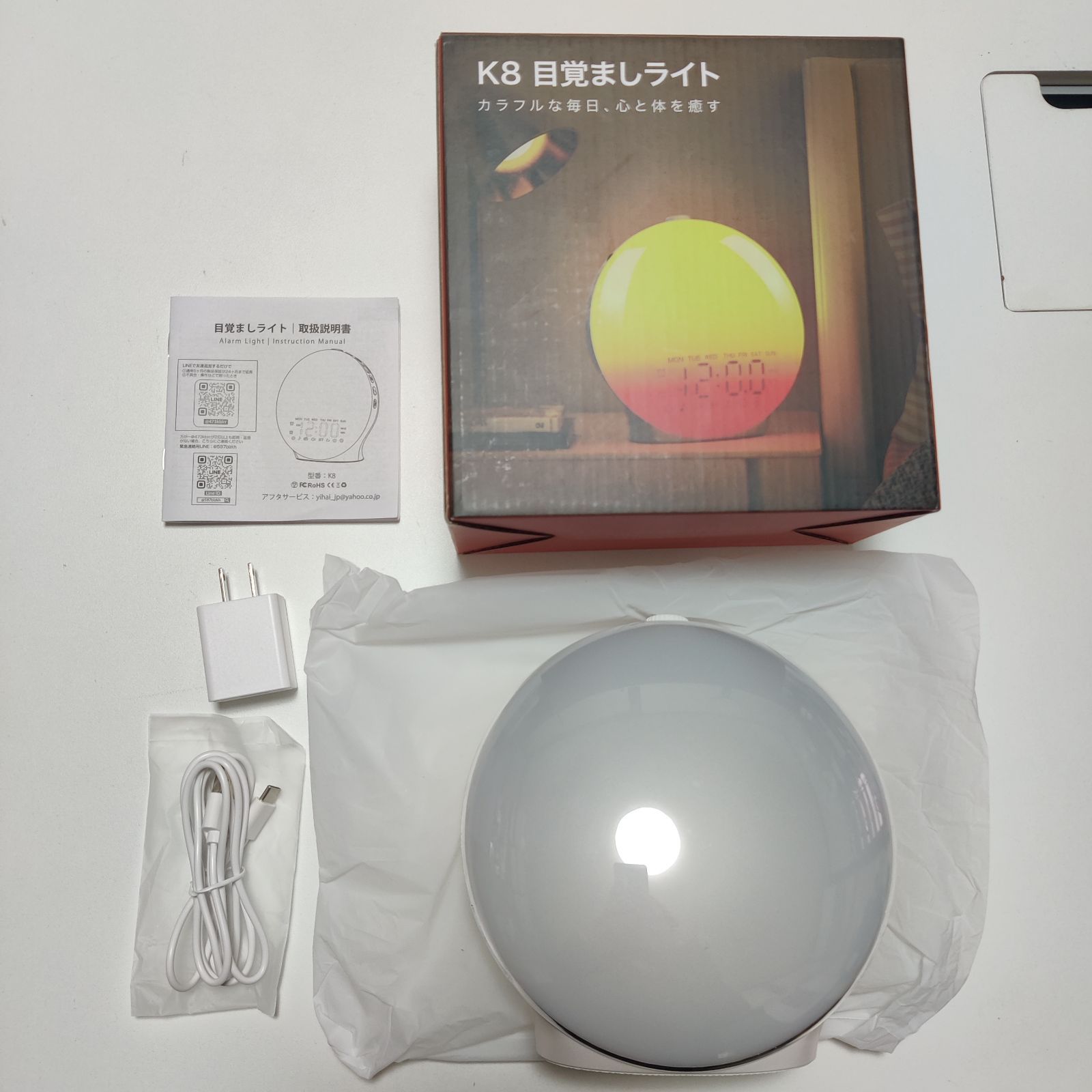 PHILIPS HF3520 フィリップス 光目覚まし時計 フィリップス 光目覚まし時計 HF3520 PHILIPS フィリップス 光目覚まし