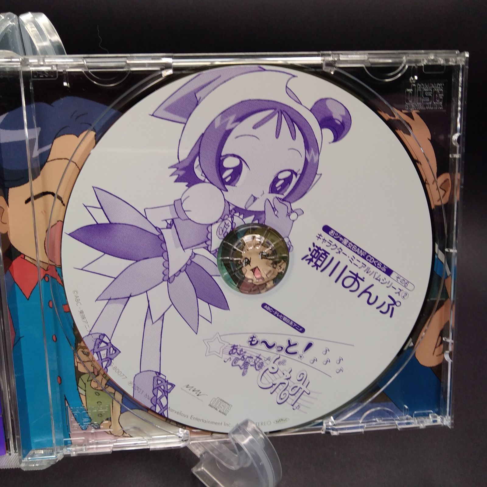 瀬川おんぷ