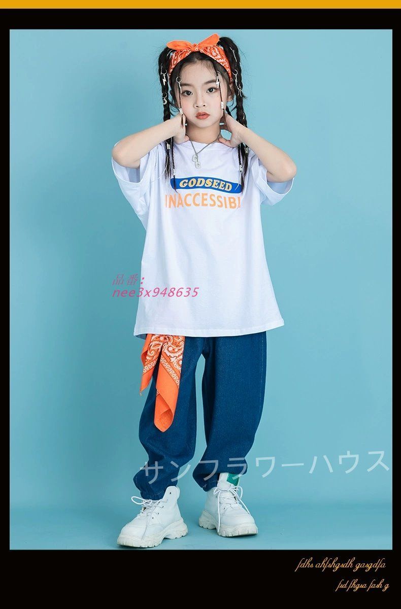 ズボン チアガール
