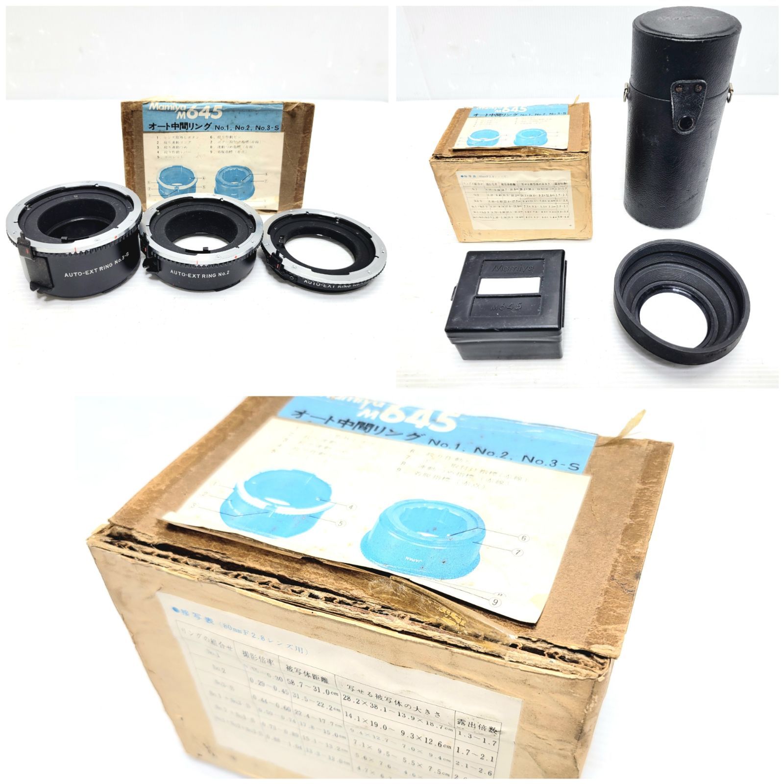 ❁完動品❁Pentax 6×7 バケペン 105mm F2.4 木製グリップ付き PENTAX 67 TTL / smc TAKUMAR 6×7 105mm F2.4 木製グリップ付