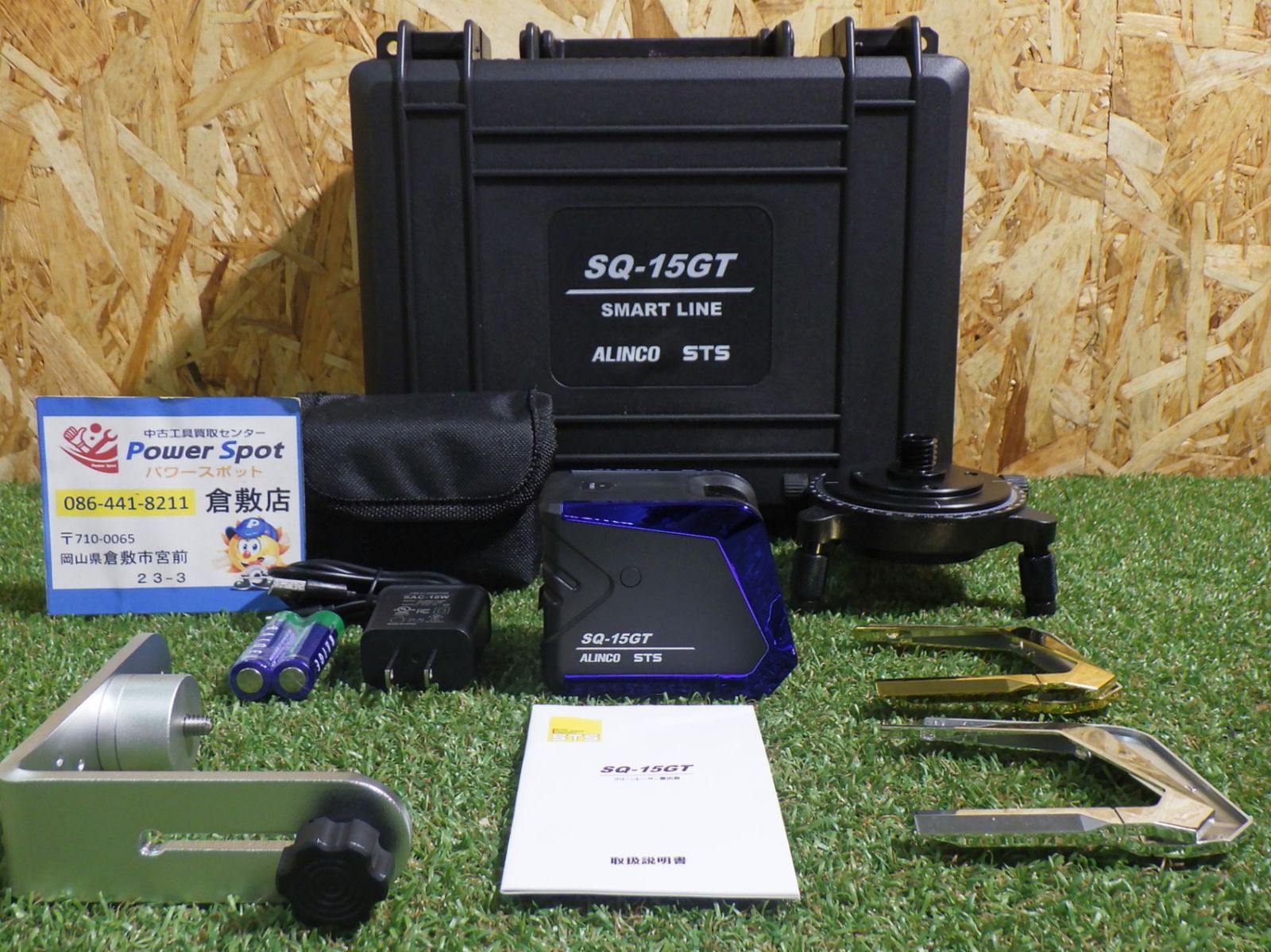 レーザー距離計 5-600m』と『ザ・ゴルフウォッチプレミアムII』セット