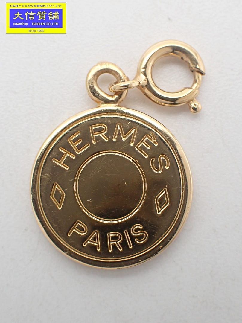 HERMES エルメス セリエ GP ペンダントトップ B 送料無料 C-9542 質屋