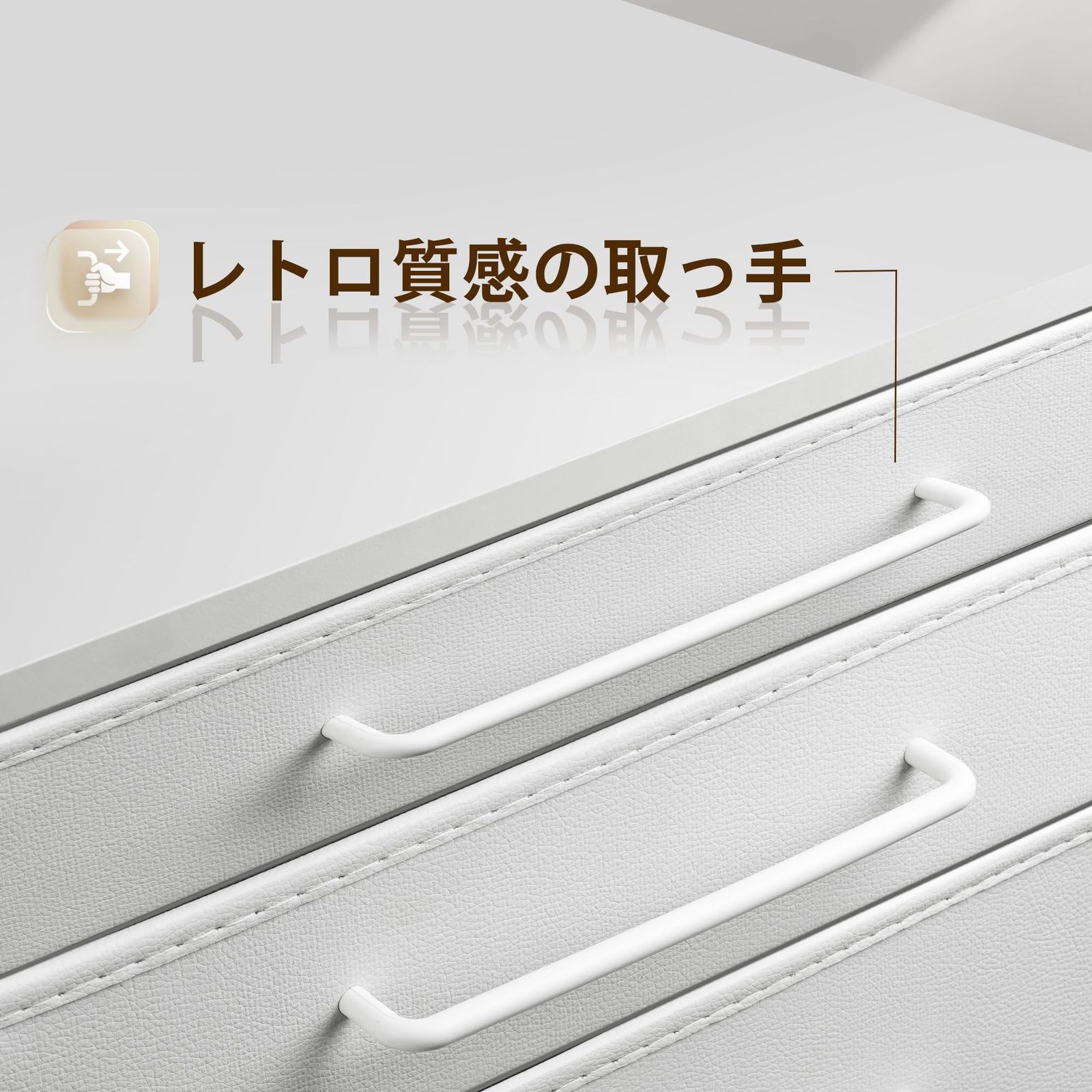 サイドワゴン 4段