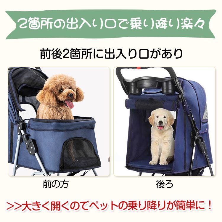 ストッパー付き フルオープン