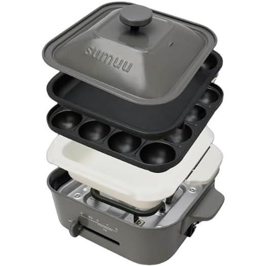 1〜3人用 着脱式ホットプレート スモーキーグレー MEK-98SG 省エネ 900w グリル鍋 深鍋 マルチ鍋＆コンパクトホットプレート3Way ひとり暮らし 1台多役