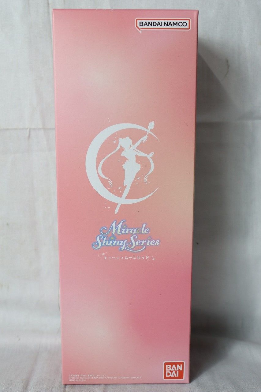 Miracle Shiny Series　キューティムーンロッド Pretty Guardian Sailor Moon R Miracle Shiny Series Cutie
