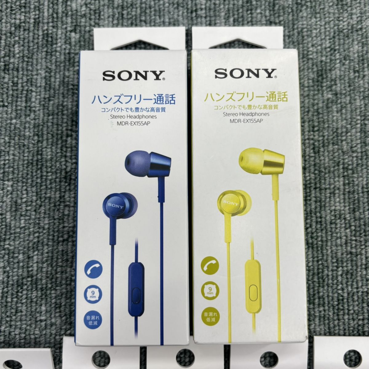 9個セット SONY MDR-EX155 MDR-W-EX155AP 高音質 ハンズフリー通話 AP 等に まとめ ソニー