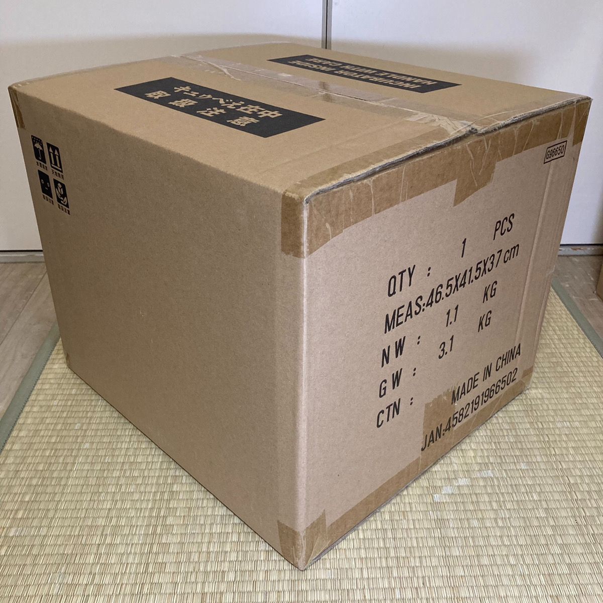 【新品未開封】キュゥべえ ソフビフィギュア 等身大