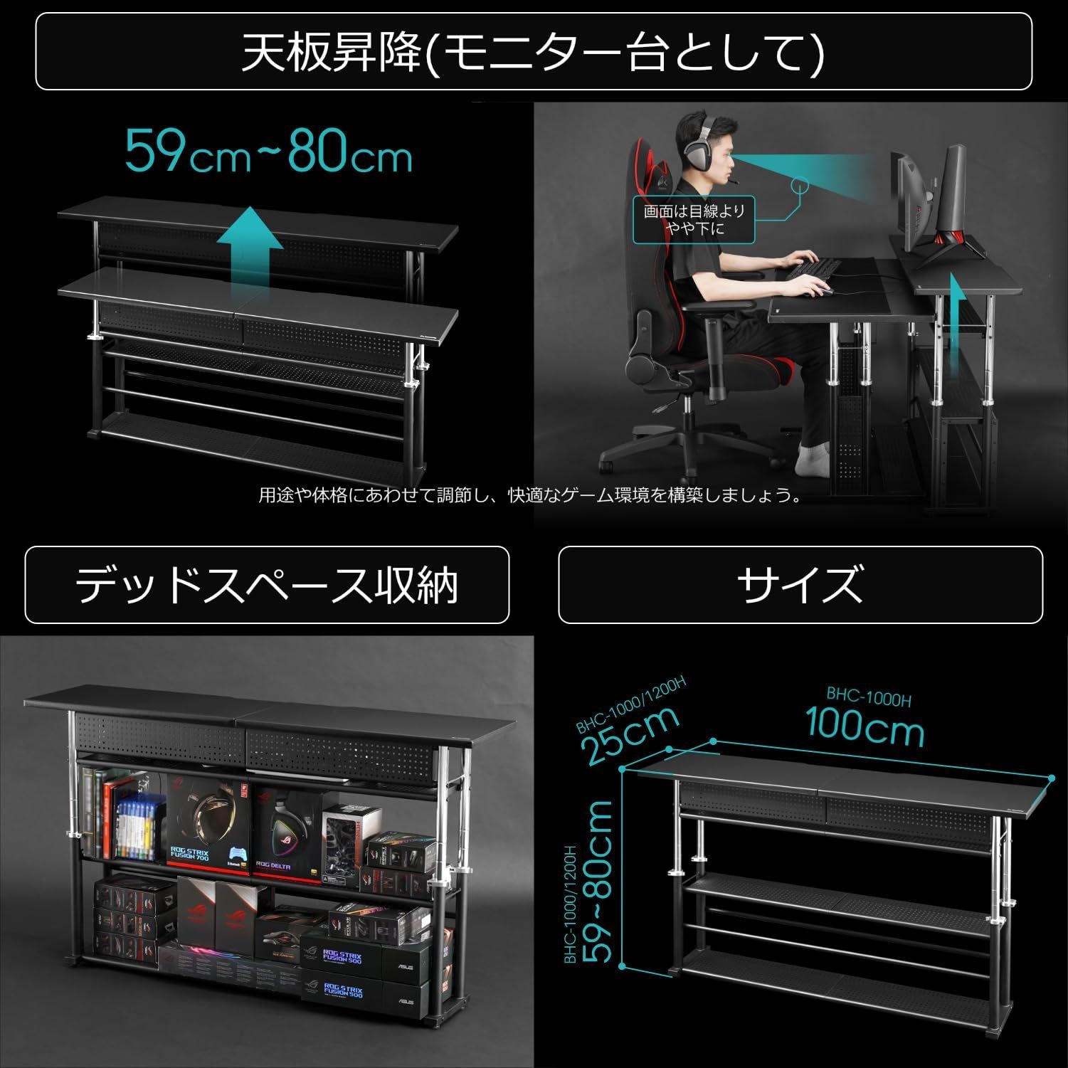在庫セール】バウヒュッテ ) エクステンションデスク Bauhutte