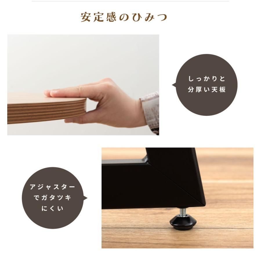 ハイテーブル 円形 直径60cm 高さ90.5cm カフェテーブル バー 木製