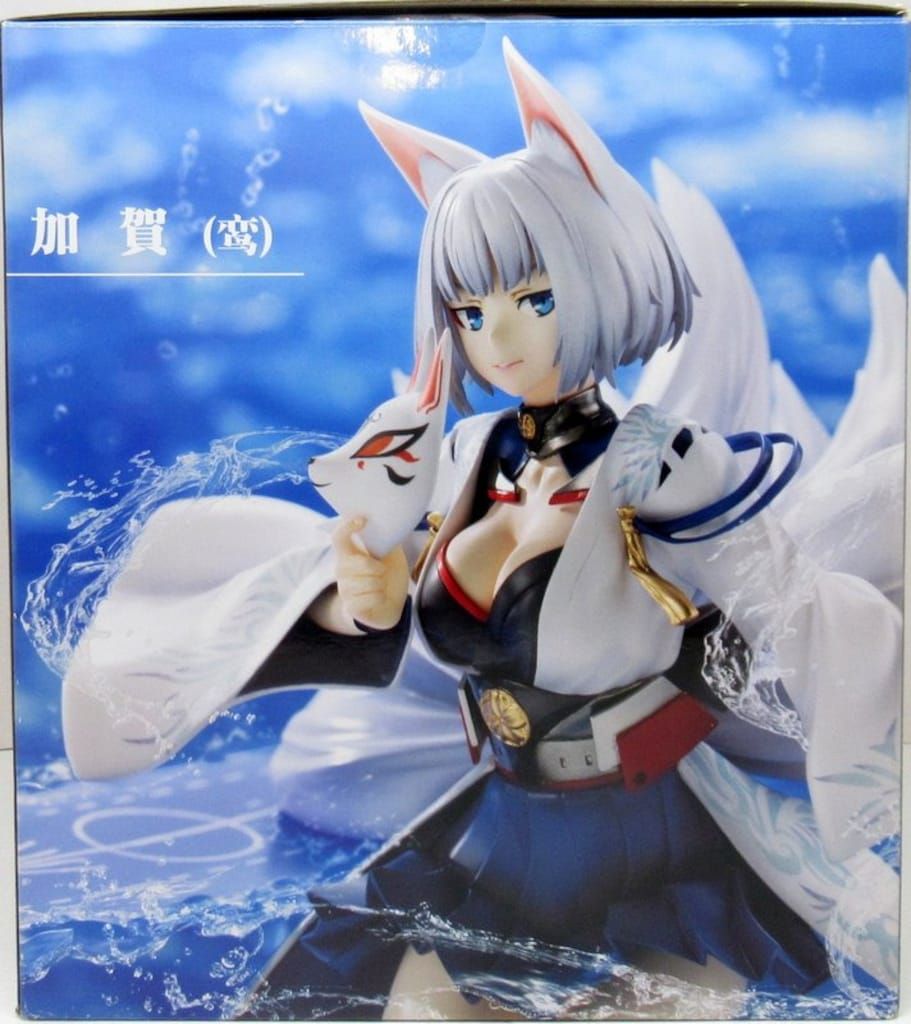 コトブキヤ アズールレーン 加賀 1/7 PVC - メルカリ
