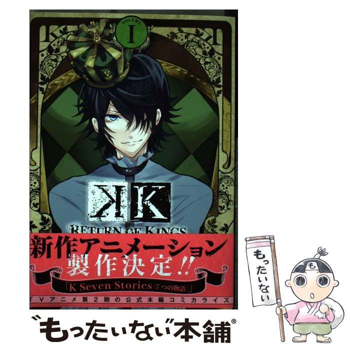 そういち やさしく読めるビジュアル伝記 11冊セット 学習まんが そう