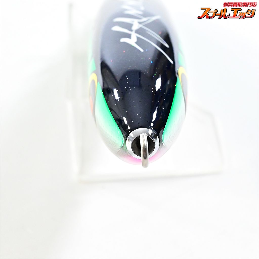 【ハンマーヘッド】 チェリーパイ 220R AL-F カラー25F HAMMER