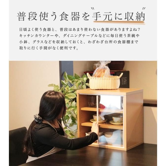 引き戸
