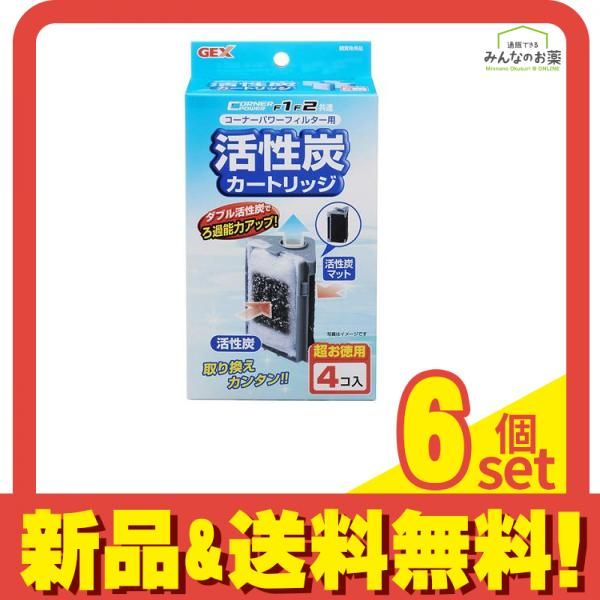 1. 自動運転式 鶴見水中ポンプ HSE2.4S 100V 60Hz 鶴見製作所