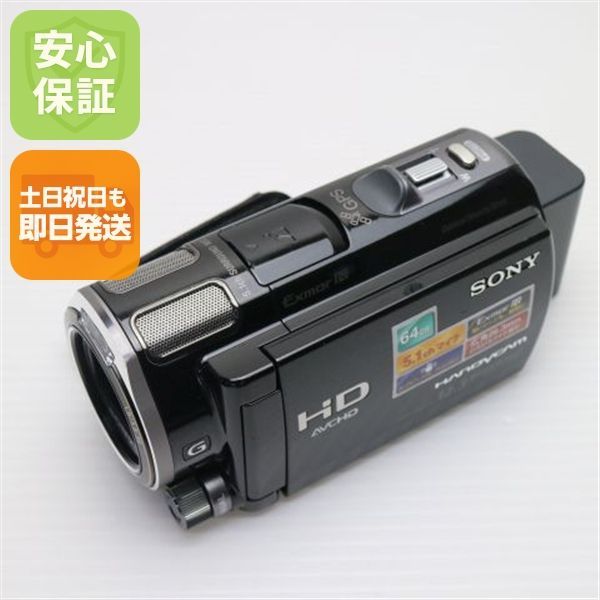 超 HDR-CX560V ブラック 即日発送 SONY デジタルビデオカメラ 本体 土日祝発送OK 08000