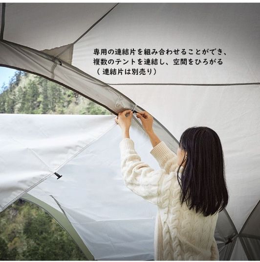 フライングクラウドカーテン タープ テント シェード キャンプ パーティー イベント アウトドア 雨よけ 日よけ 遮光用サイドウォール付き フライングクラウドカーテン タープ テント シェード キャンプ
