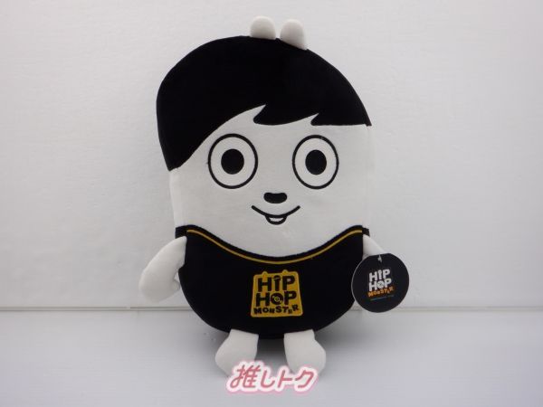 BTS JUNGKOOK HIP HOP MONSTER クッション ジョングク - メルカリ