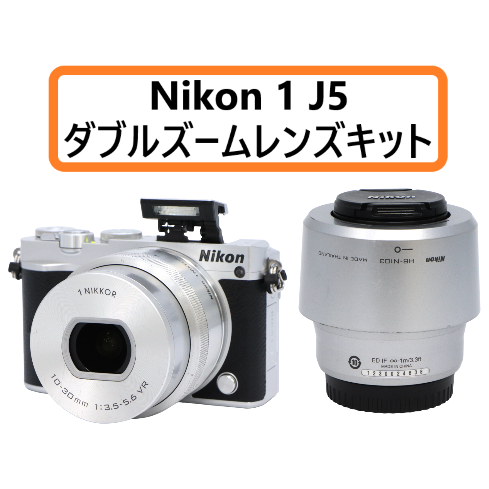 Nikon ミラーレス一眼 Nikon1 J5 ダブルレンズキット ブラック www