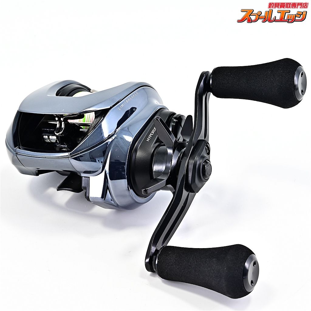 DAIWA