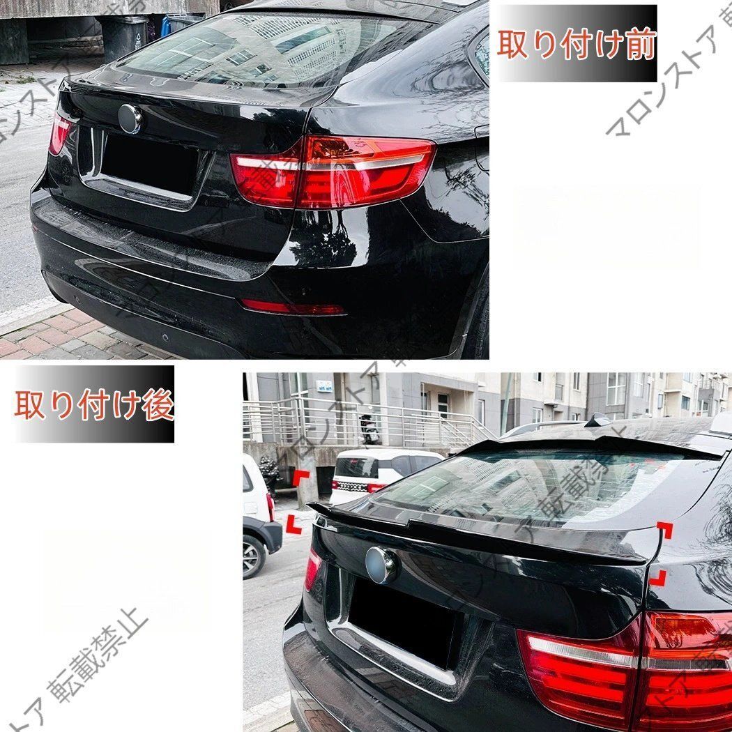 bmw x6 e71 リアデュヒューザー