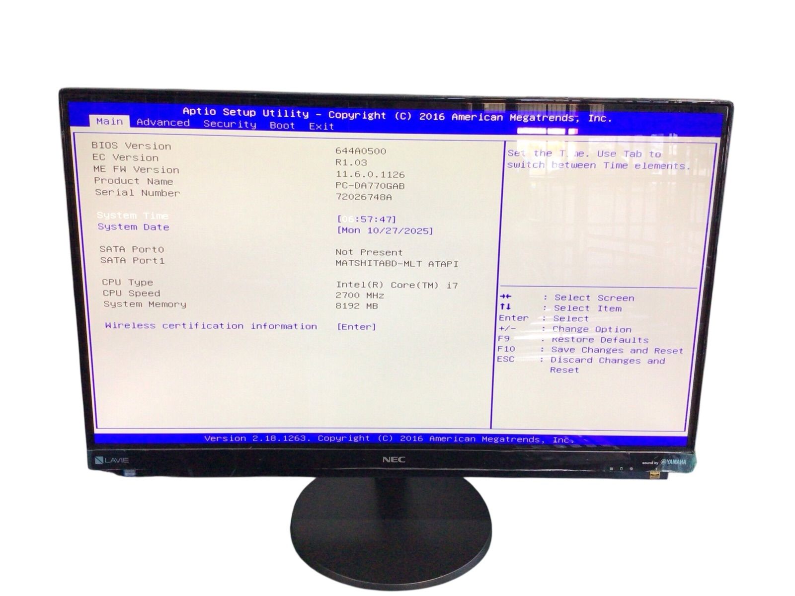 NEC LAVIE CPU CORE i7-7500U メモリ 8192MB ストレージ無し 番号E34