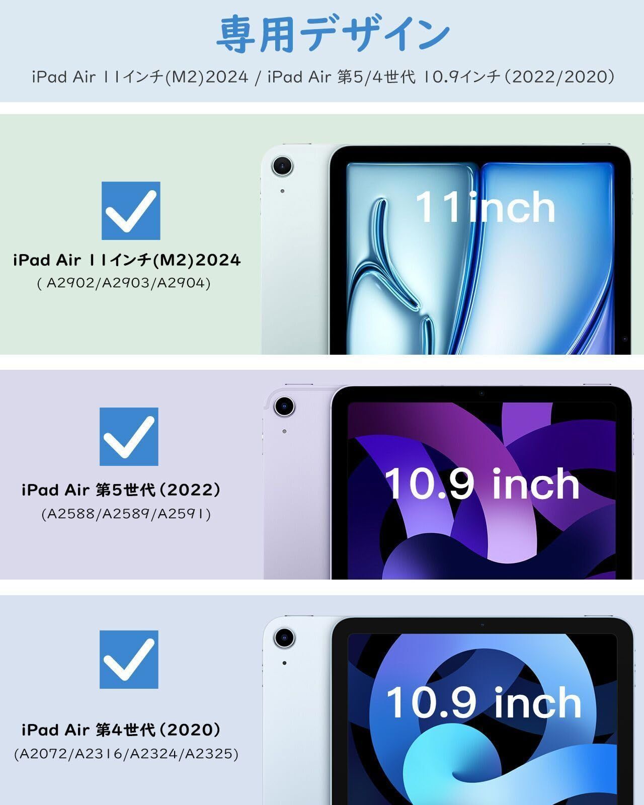 【人気商品】カバー iPad iPad Air Air 11インチ/第5世代/第4世代 Air アイパッド iPad エア11インチ 10.9インチ オートスリープ 4 三つ折り 5 スタンドケース 11インチ/Air PU+PC Dadanism 半透明 2