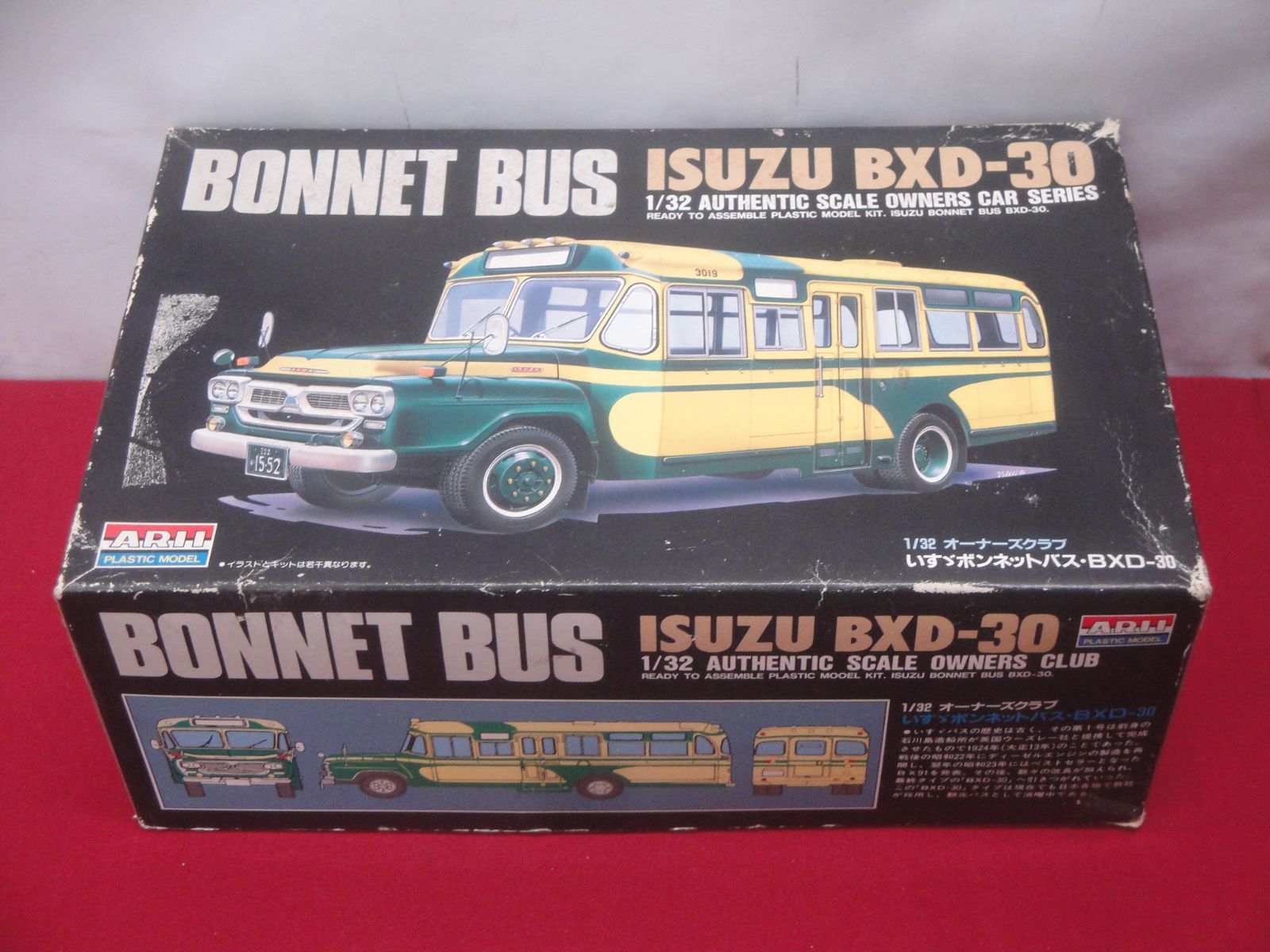 未組立品】ARII アリイ 1/32 いすゞ ボンネットバス BXD-30