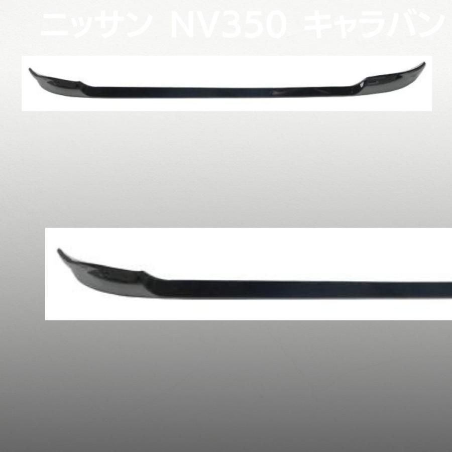 フロントスポイラー用メッキガーニッシュ　キャリィ　ＤＡ１６Ｔ　Ｊ−ＮＥＸＴ・Ｊネクスト　左右セット 低価，品質保証 L599 キャリー キャリィ トラック DA16T フロント