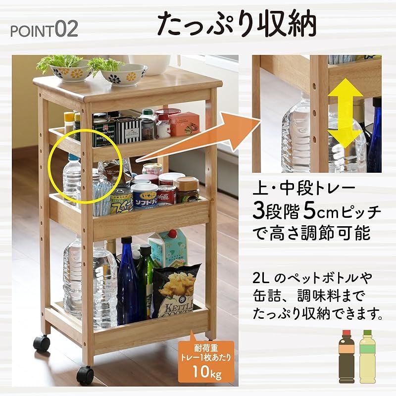 【ソン】YAMAZEN キャスター付きワゴン（直接取引限定&最終値下げ） Amazon.co.jp: 山善(YAMAZEN) ワゴン (折りたたみ) すぐに使える