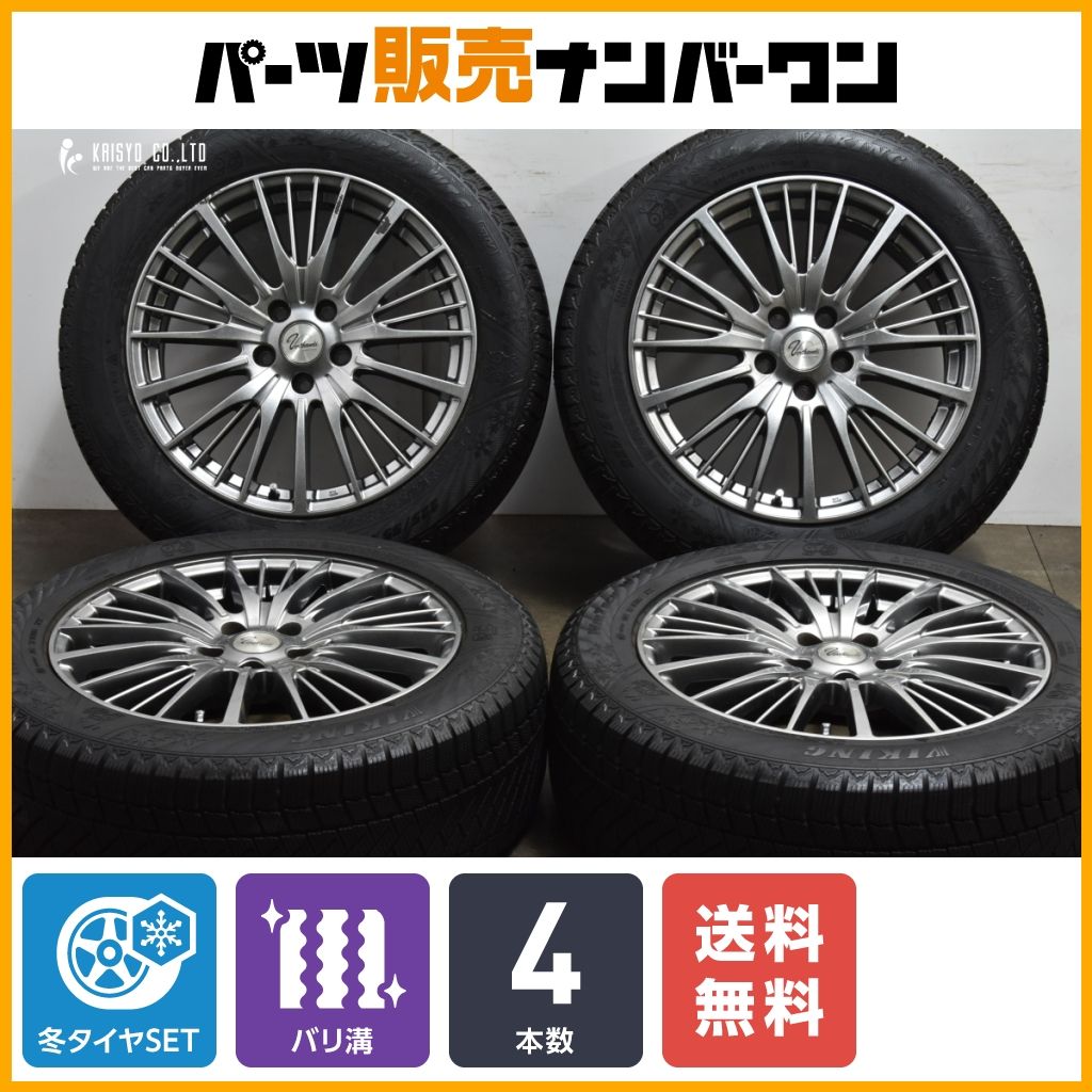 【バリ溝 2022年製】Verthandi 18in 7.5J +48 PCD114.3 VIKING WINTECH WT6 225/55R18 エルグランド クロストレック レイバック ZR-V