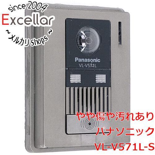 bn:12] Panasonic カラーカメラ玄関子機 VL-V571L-S 本体いたみ - メルカリ