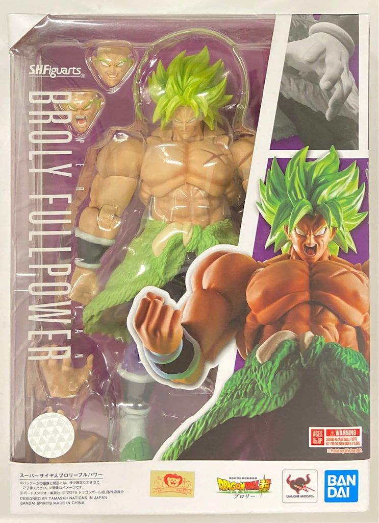 筒隠つくし(つつかくしつくし) 変態王子と笑わない猫。 1/8 完成品