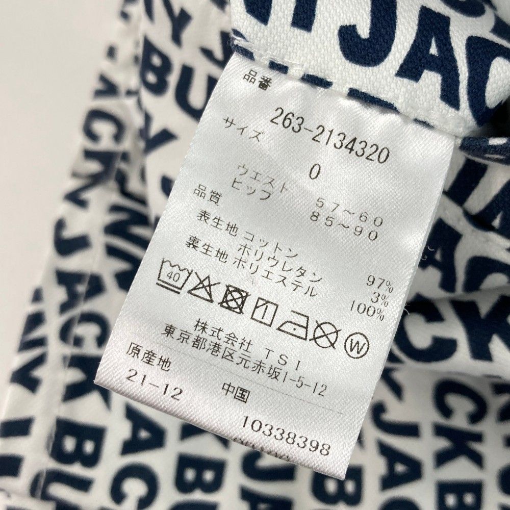 サイズ：0 JACK BUNNY ジャックバニー  インナー付 ストレッチスカート ロゴ 総柄 ホワイト系 [240101457149] ゴルフウェア レディース ストスト サイズ：0 JACK BUNNY ジャックバニー インナー付 ストレッチ