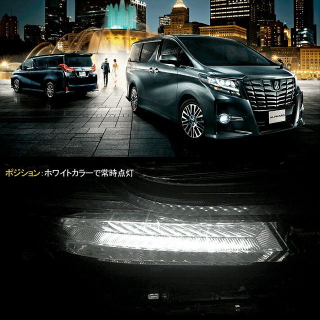 ウインカー