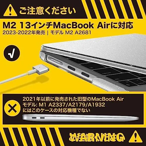 M2 Macbook Air 13インチ A2681_Star クリヤ iBenzer 最新の 2023 2022