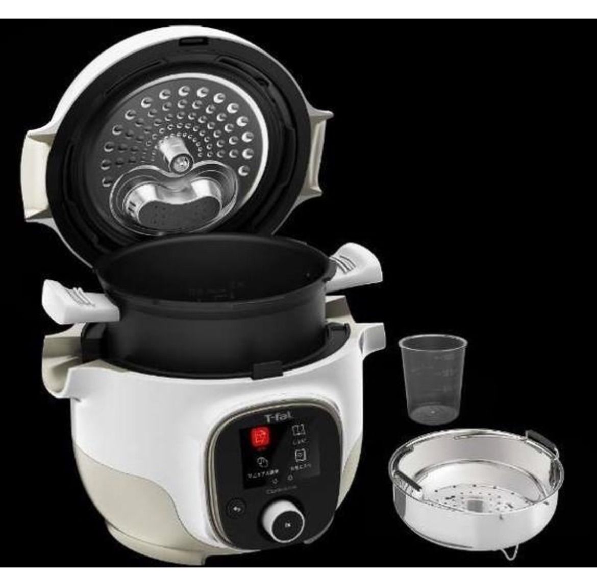 ティファール クックフォーミー T-fal CY8701JP ホワイト コンパクト