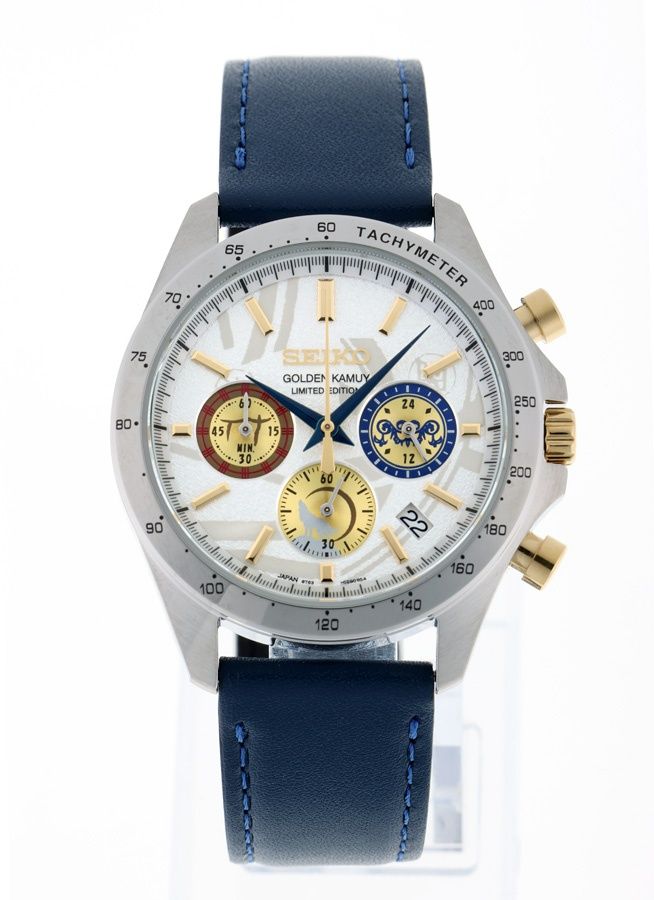 メンズ 時計・セイコー 8T63-02G0 ホワイト クオーツ 【未使用】