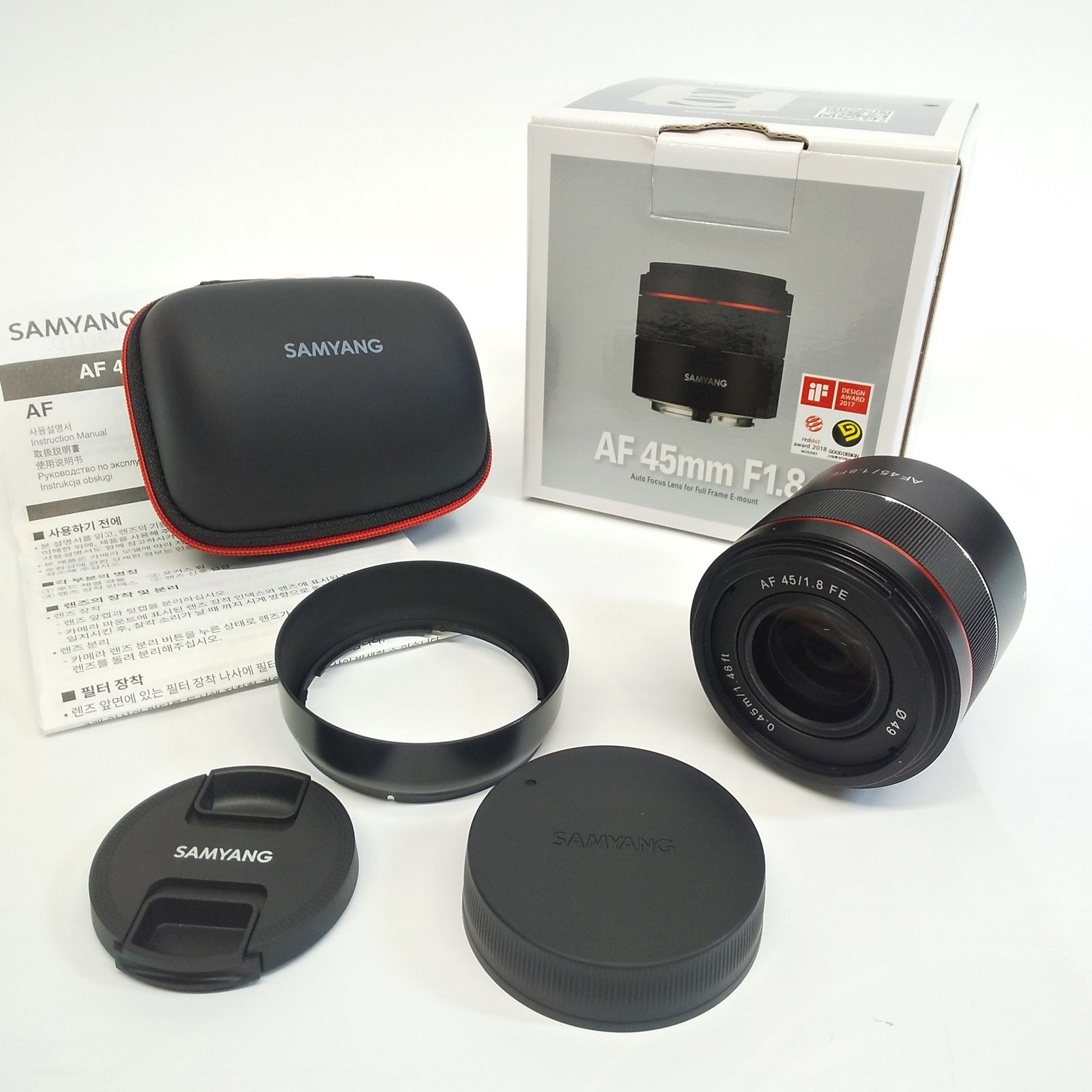 SAMYANG 単焦点標準レンズ AF 45mm F1.8 FE ソニー Eマウント 交換 