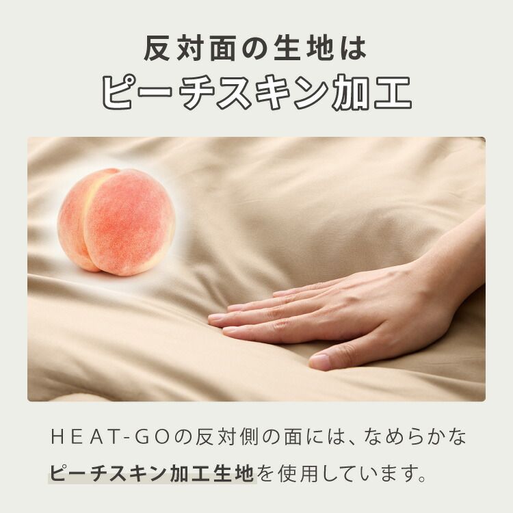 エンドウ 485系電車 ボディキット8両 2025年最新】485系 HO