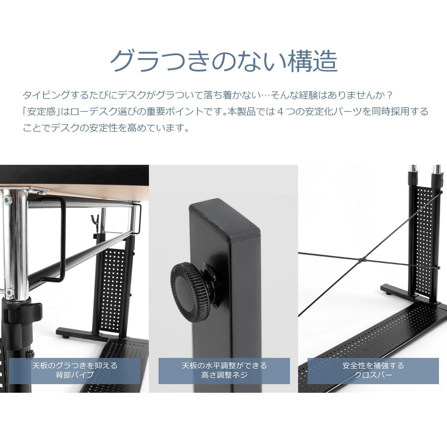 Bauhutte( バウヒュッテ ) ローデスク 昇降式 ゲーミングデスク