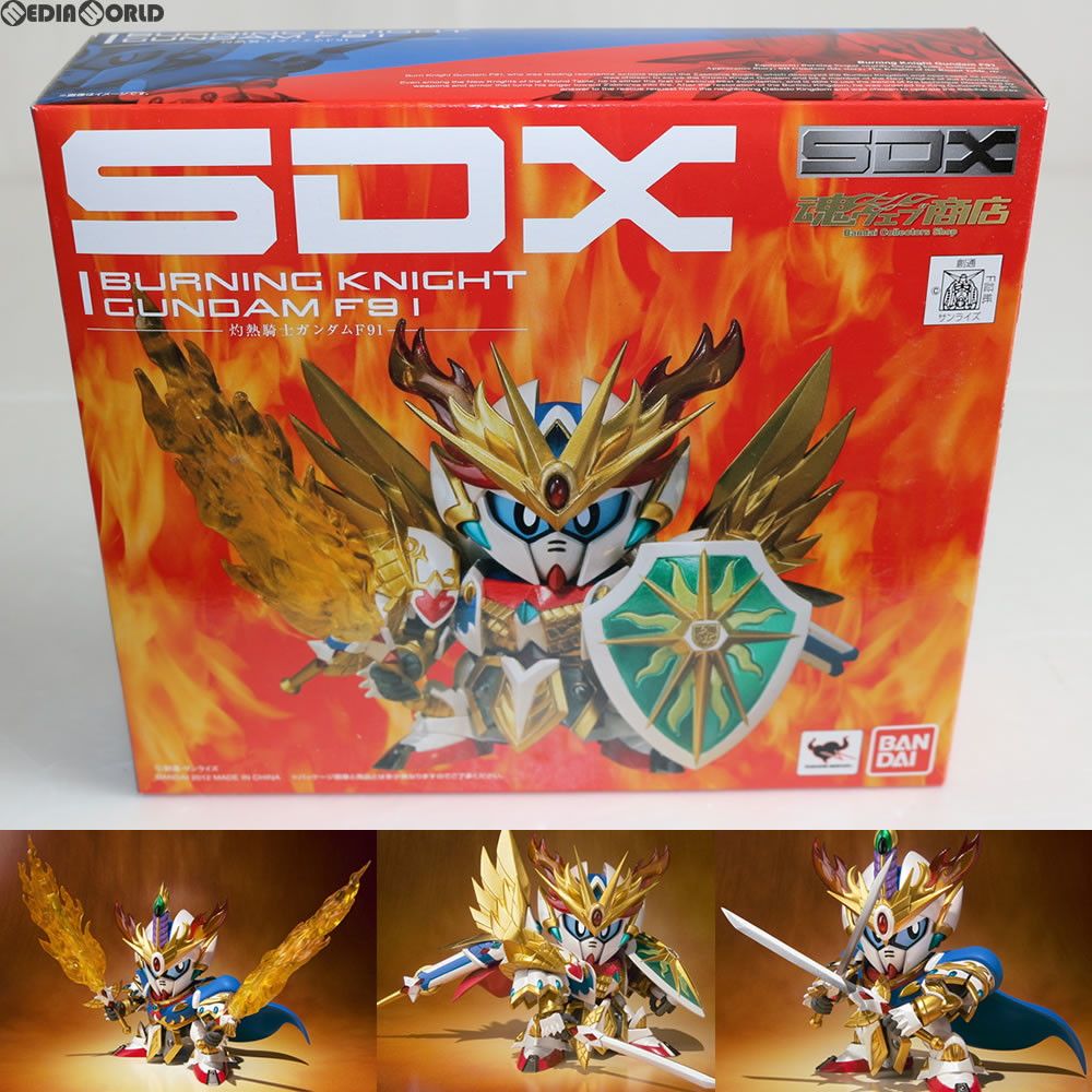 BANDAI - 魂ウェブ商店限定 SDX 灼熱騎士ガンダムF91 SDガンダム外伝 聖機兵物語編/円卓の騎士物語編 完成品 可動フィギュア バンダイ レビュー】 バンダイ 魂ウェブ商店 SDX 灼熱騎士ガンダムF91 [SD