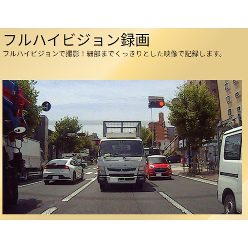 セルスター