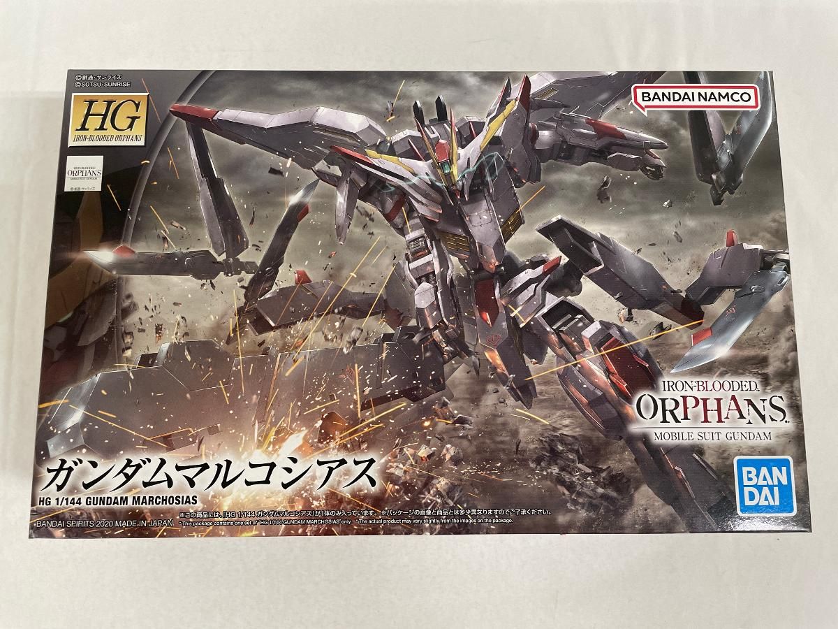 a.88様専用 ケトリア グレープフルーツ sense ketoria 2袋