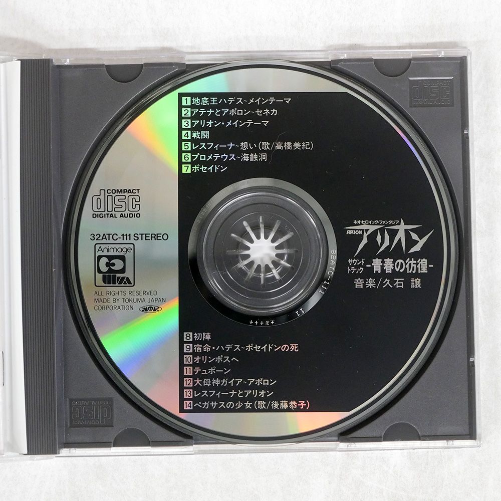 CD □