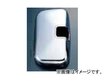 ジェットイノウエ サイドミラーカバー 運転席 三菱ふそう スーパーグレート SAグレード 1996年06月～2000年01月 クロームメッキ 570907